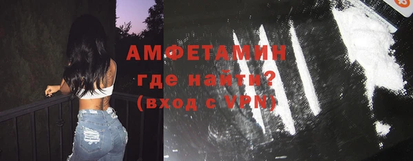 кокаин перу Коряжма