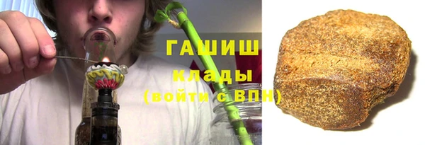 кокаин перу Коряжма