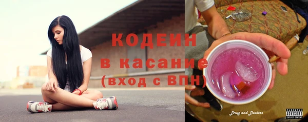 кокаин перу Коряжма