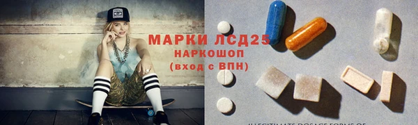кокаин перу Коряжма