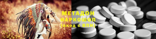 кокаин перу Коряжма