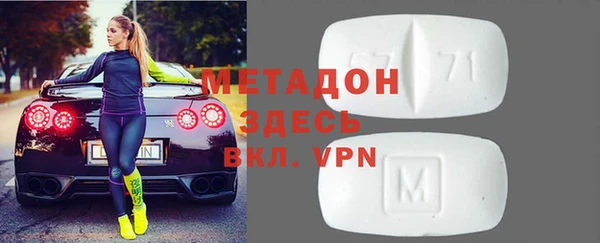 индика Корсаков