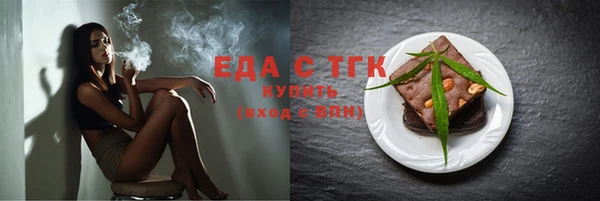 кокаин перу Коряжма