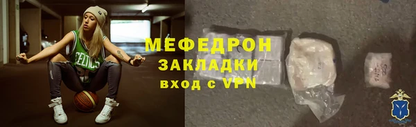 COCAINE Костерёво