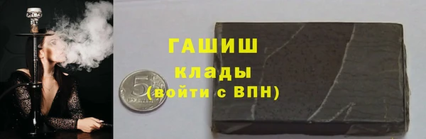 кокаин перу Коряжма