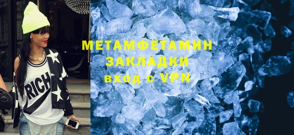 индика Корсаков