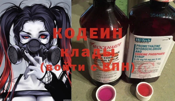 кокаин перу Коряжма