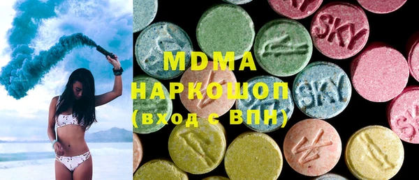 индика Корсаков