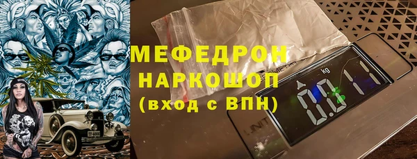 кокаин перу Коряжма