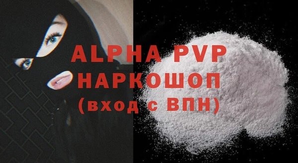 COCAINE Костерёво