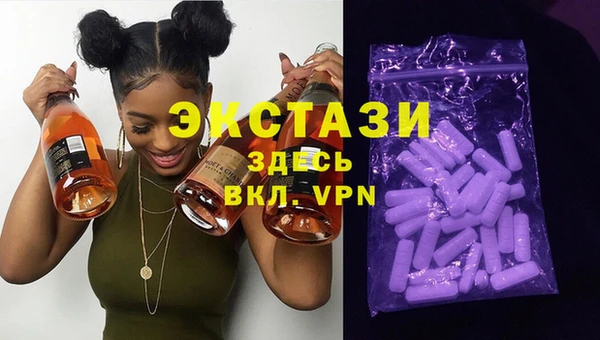 COCAINE Костерёво