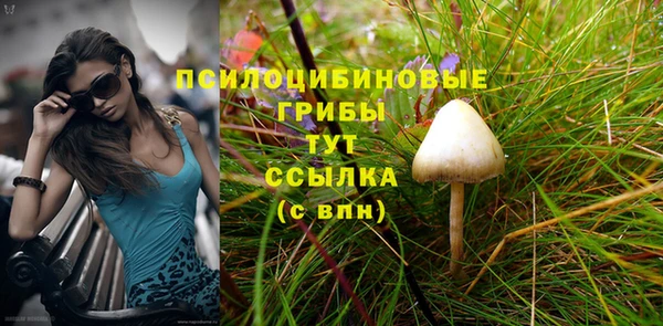 кокаин перу Коряжма