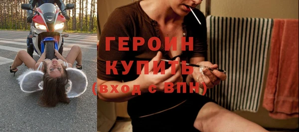 кокаин перу Коряжма