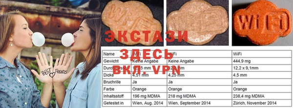 индика Корсаков