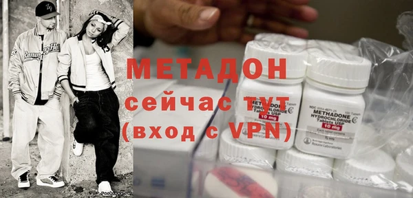 кокаин перу Коряжма