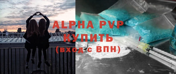 кокаин перу Коряжма