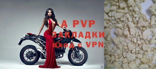 кокаин перу Коряжма