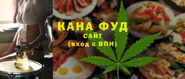 кокаин перу Коряжма