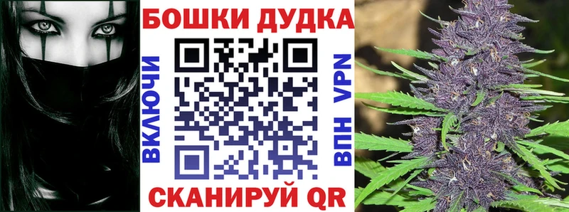 Каннабис индика  Купить где  Первомайск 